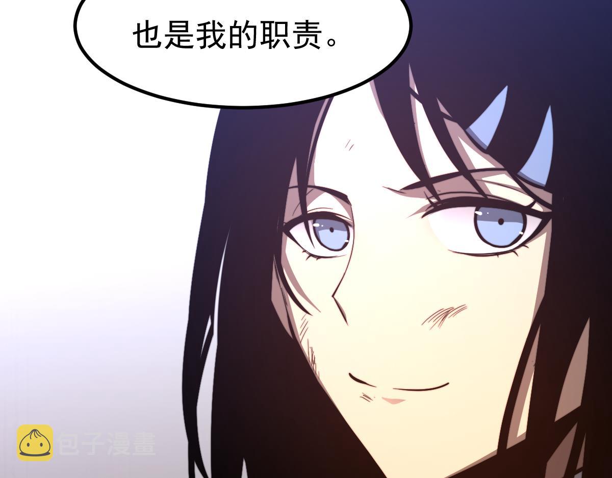 048话 楼浅VS骷寡妇168