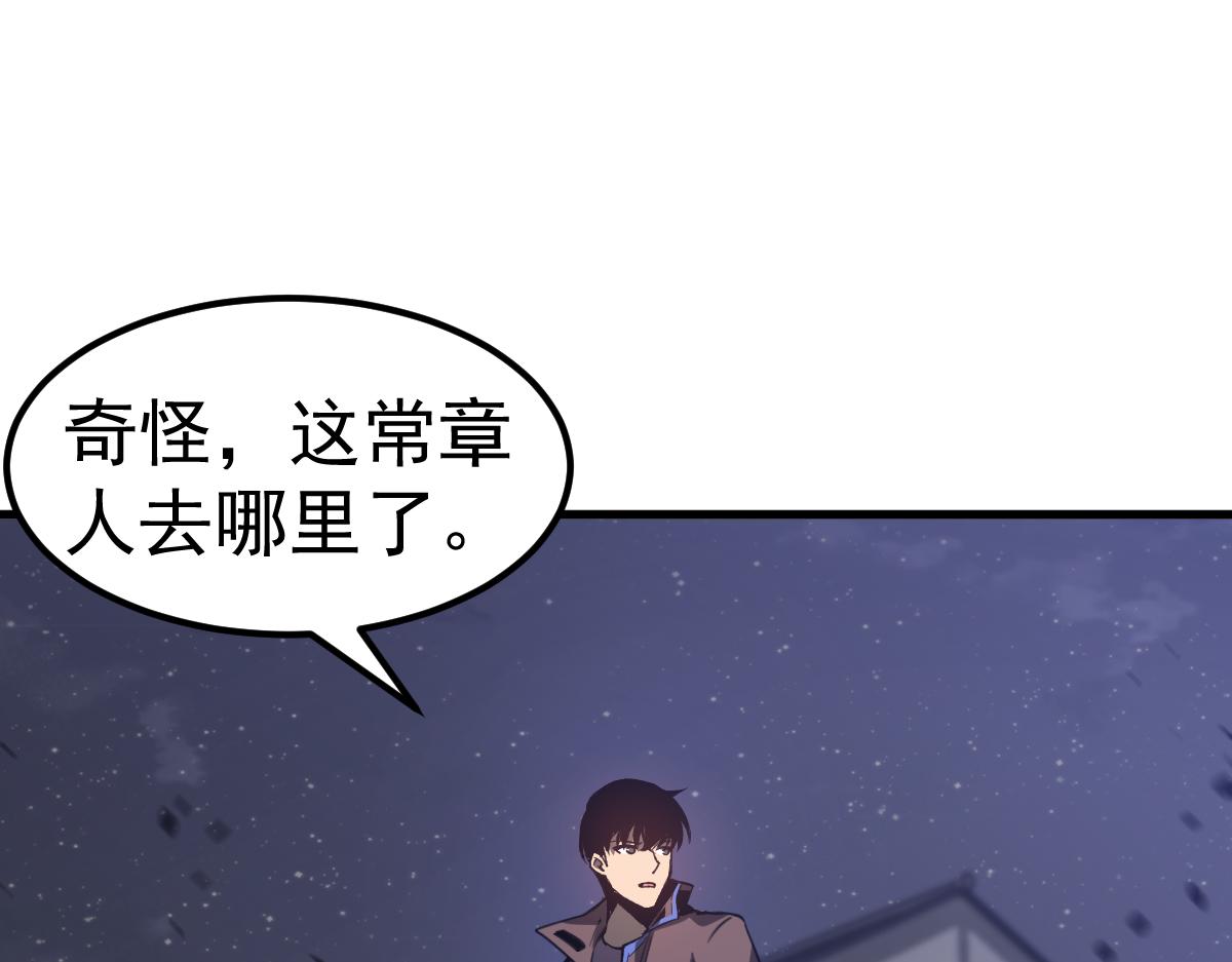 083话 明河访周桃54