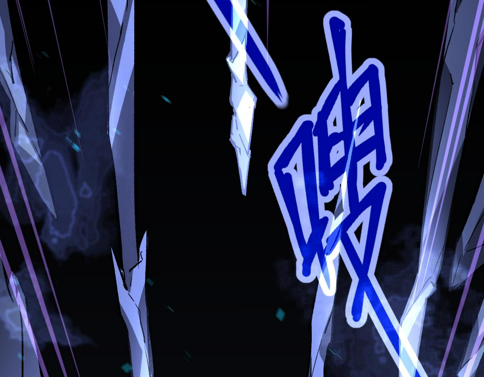 第97话 最强形态！！10