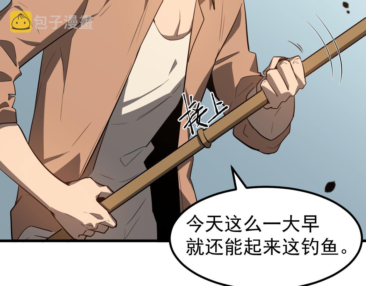 075话 芙蓉镇命案68