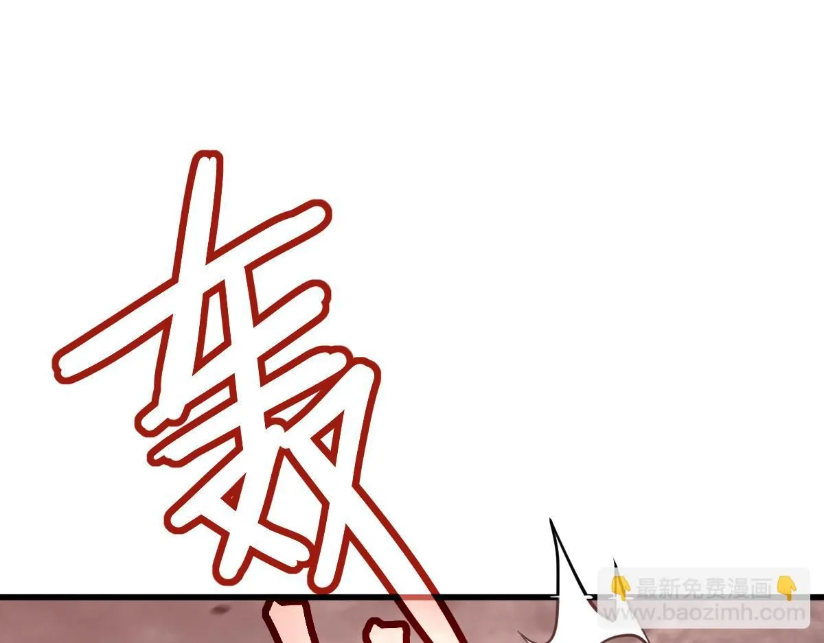 第111话 博士也不行！38