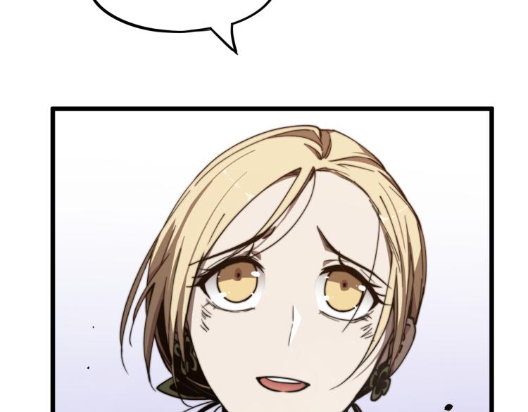 03话 神秘女性登场146