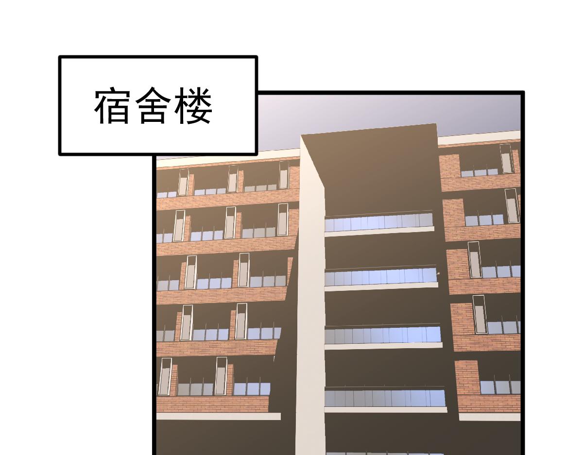 035话 灾星来袭 明河待命47
