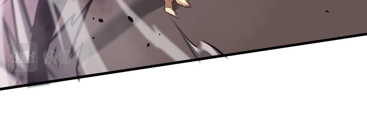045话 再战苍月妖母63