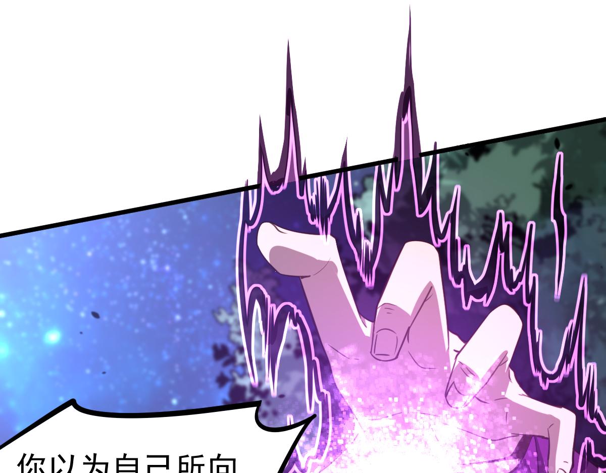 071话 飞车擒门徒174