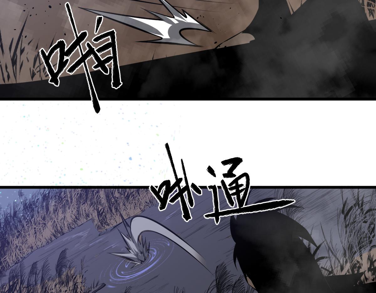 068话 导师与门徒55