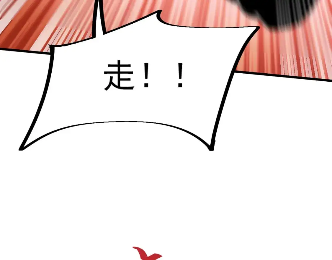 第128话 水厂阻击战（下）50