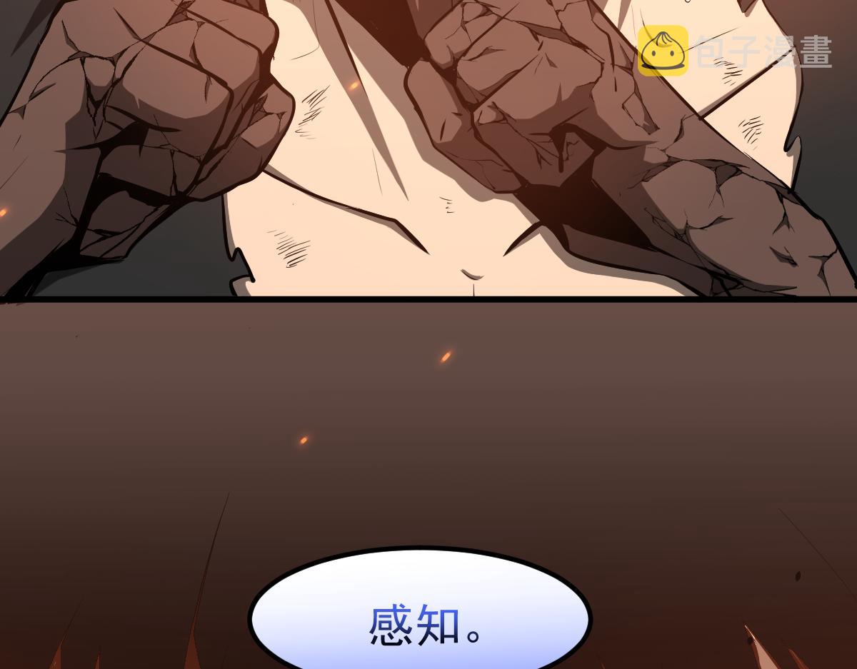 058话 凤灵vs明河216