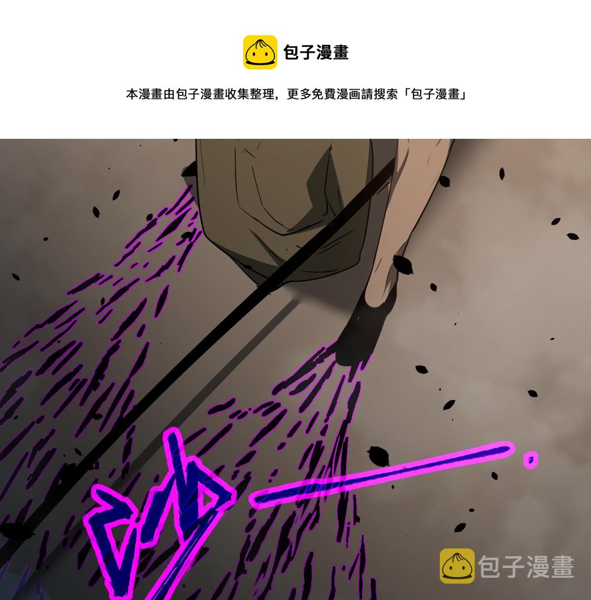 075话 芙蓉镇命案147