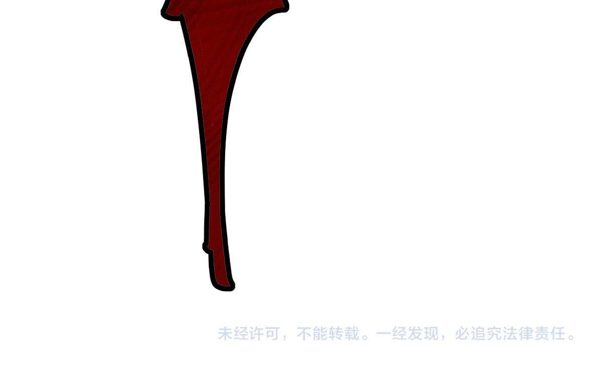 082话 夜敲寡妇门199