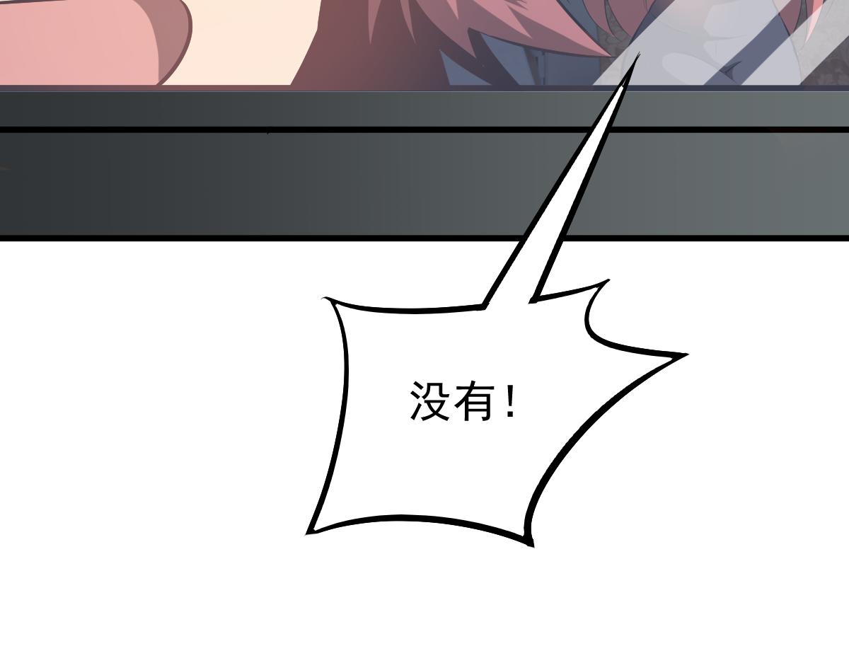 059话 感悟法的运用215