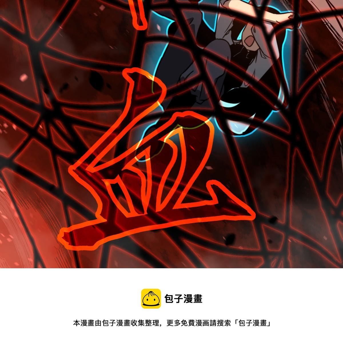 049话 幻境！！70