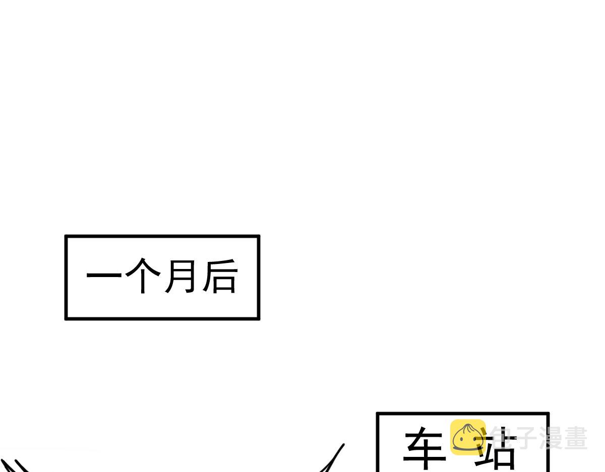 22话 训练升级106