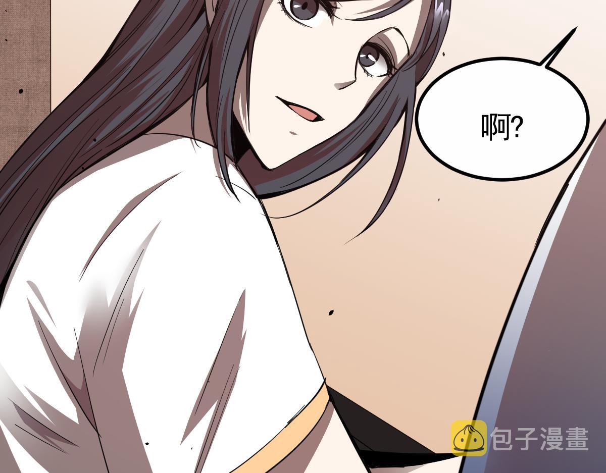22话 训练升级25