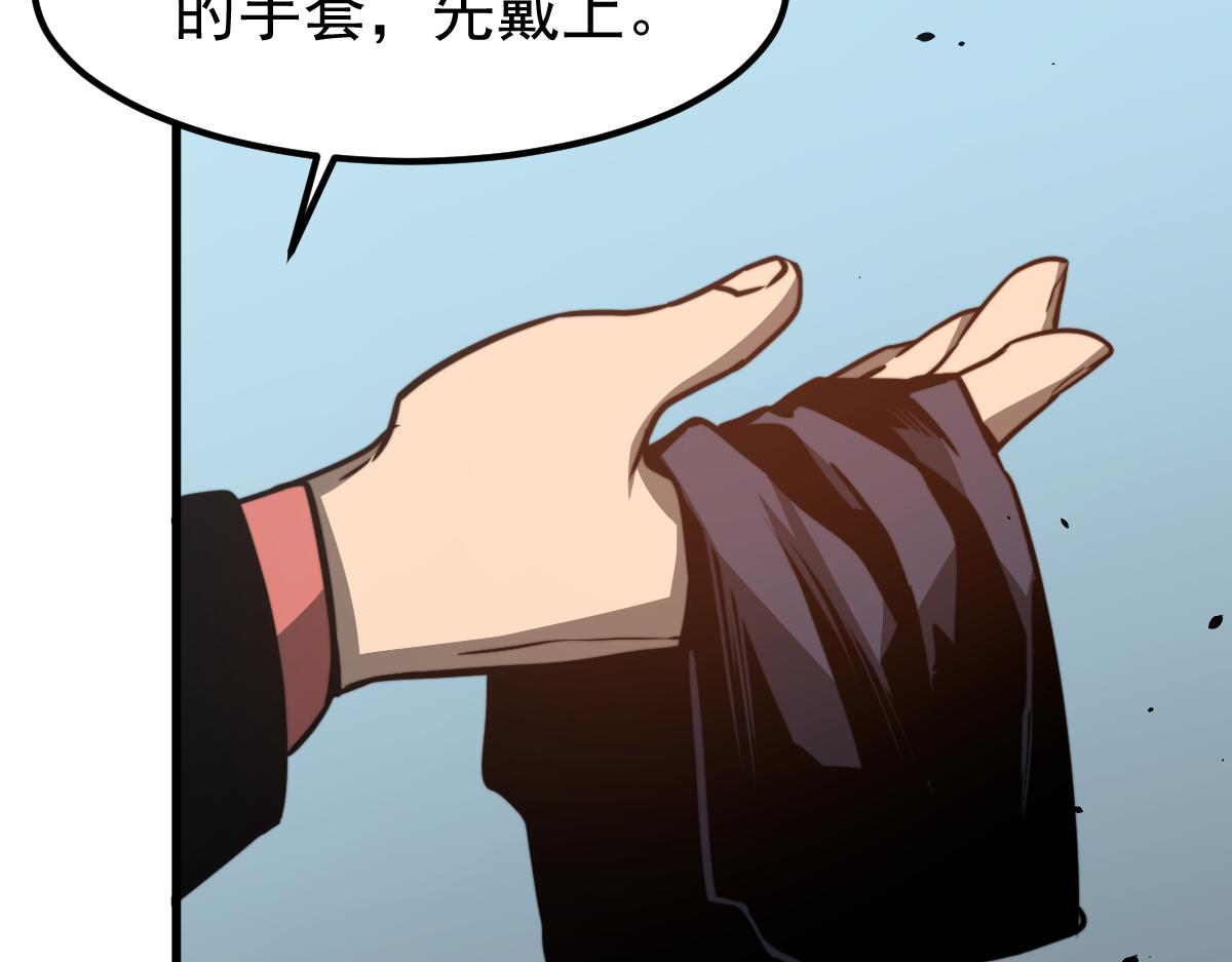055话 冯教授传道解惑138
