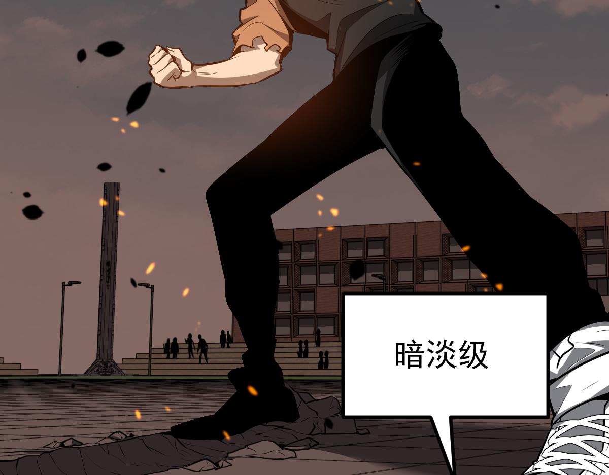 058话 凤灵vs明河129