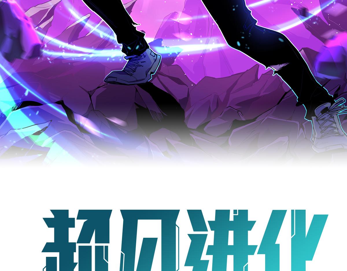 070话 智斗局惜败7