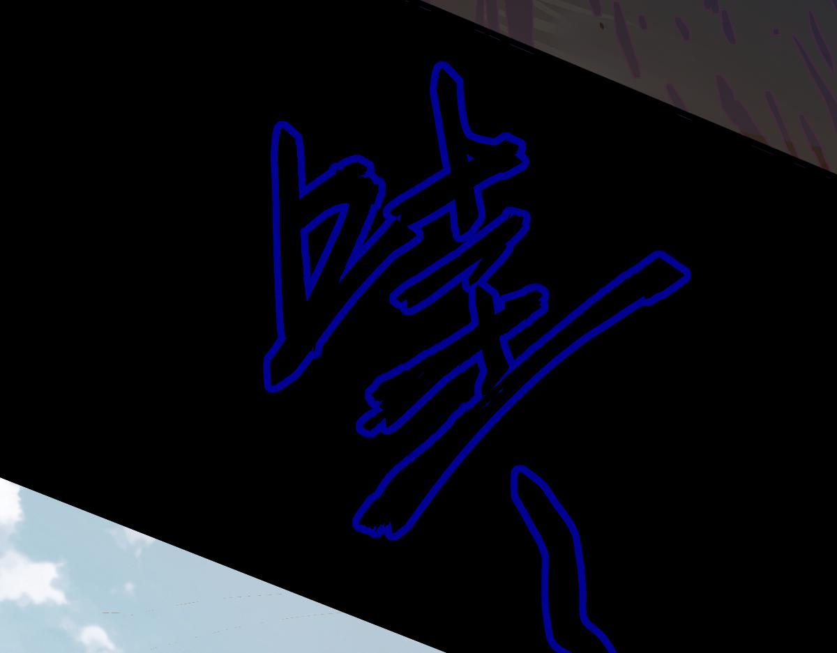 075话 芙蓉镇命案149