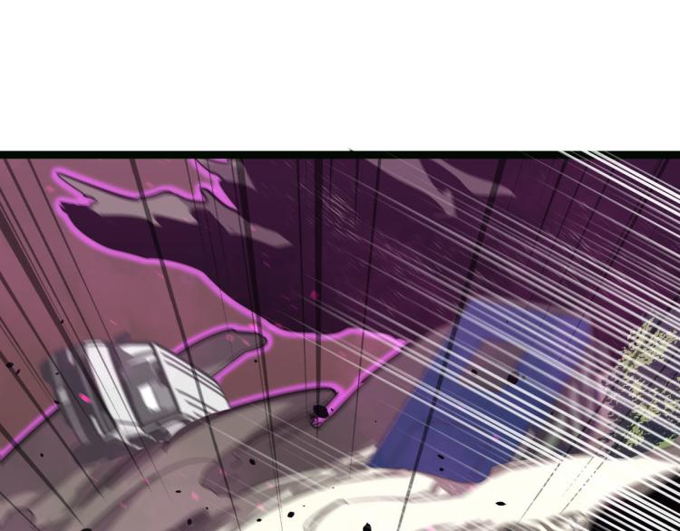 05话 组队出发101