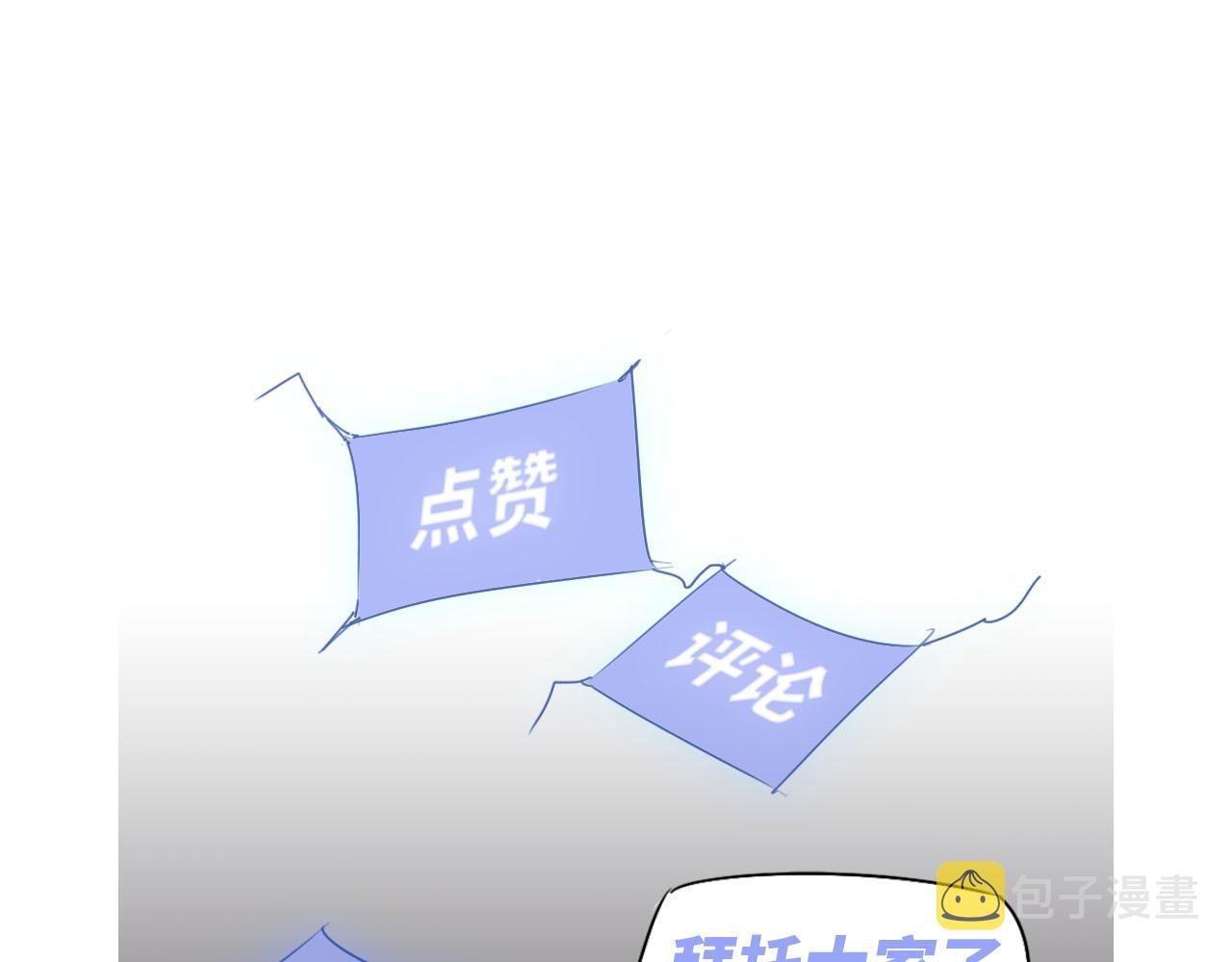 069话 站到台上来194