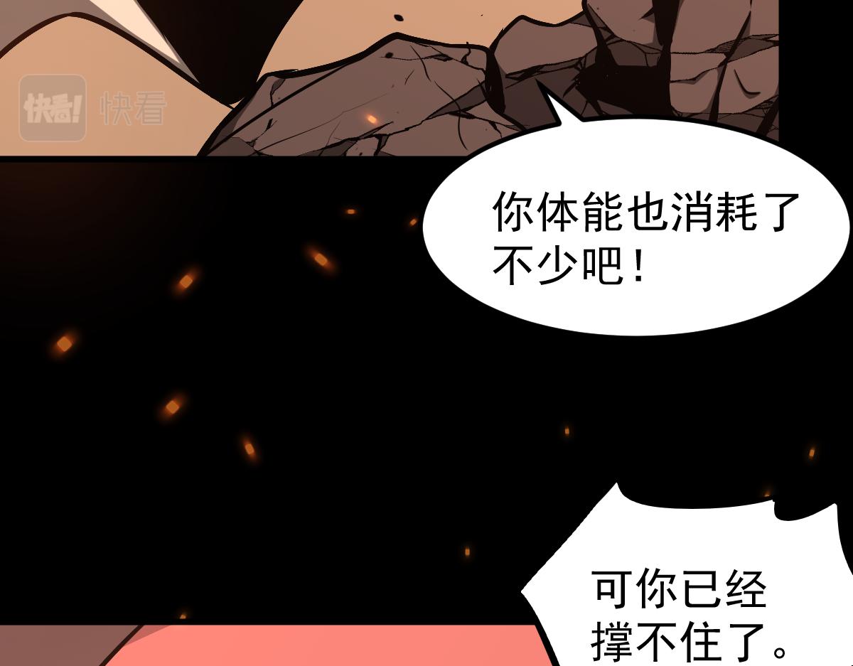 058话 凤灵vs明河211