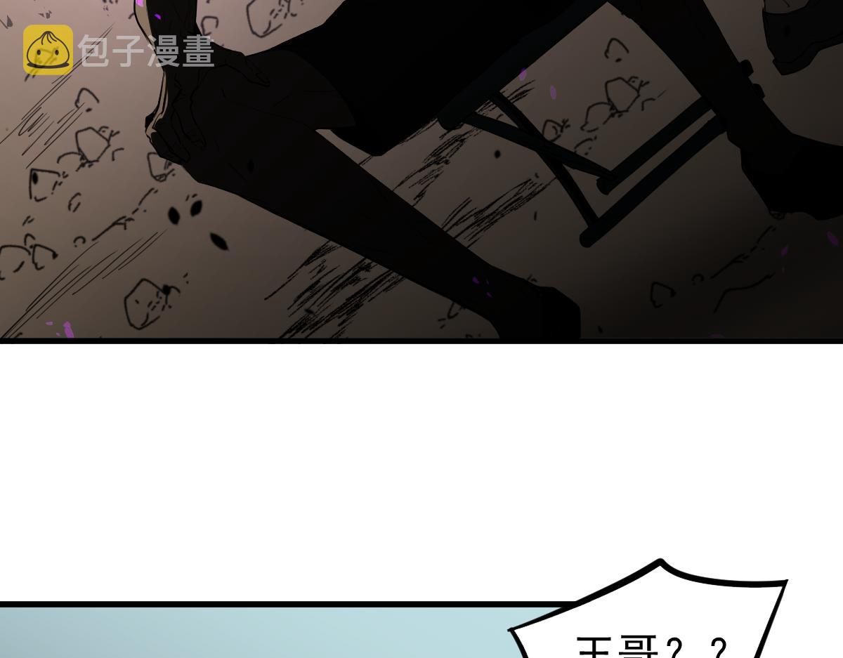 075话 芙蓉镇命案134