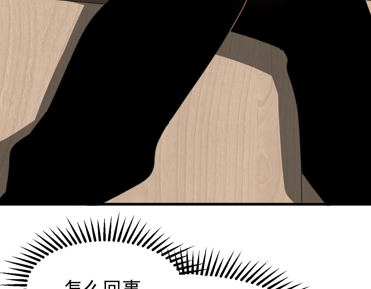 055话 冯教授传道解惑89