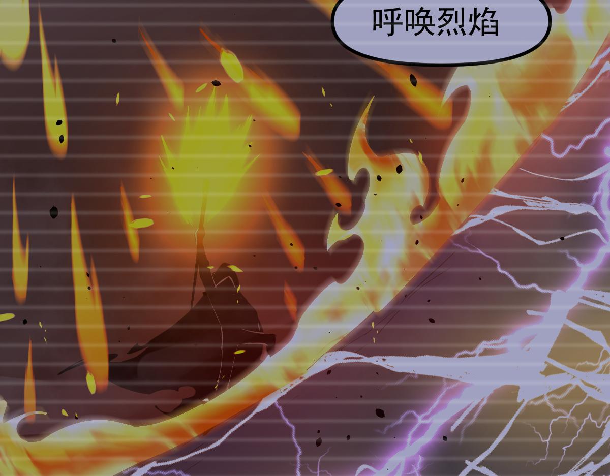 031话 天赋测试59