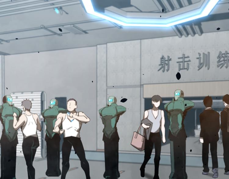 04话 勉强及格？81