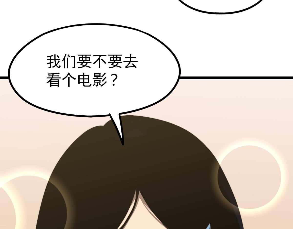 037话 历训前奏126