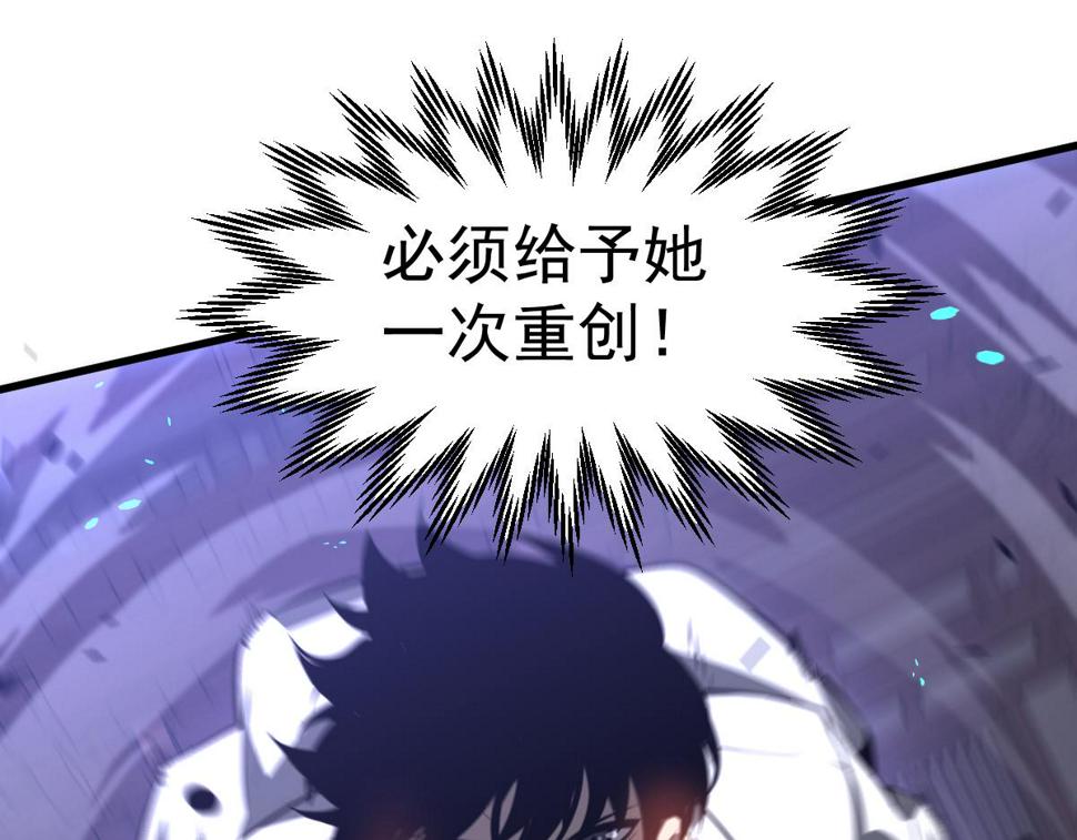 第94话 回援与激战30