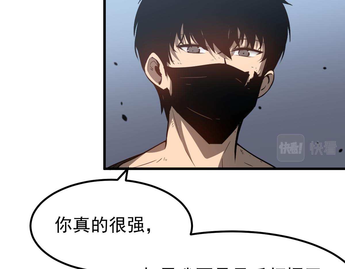 059话 感悟法的运用154