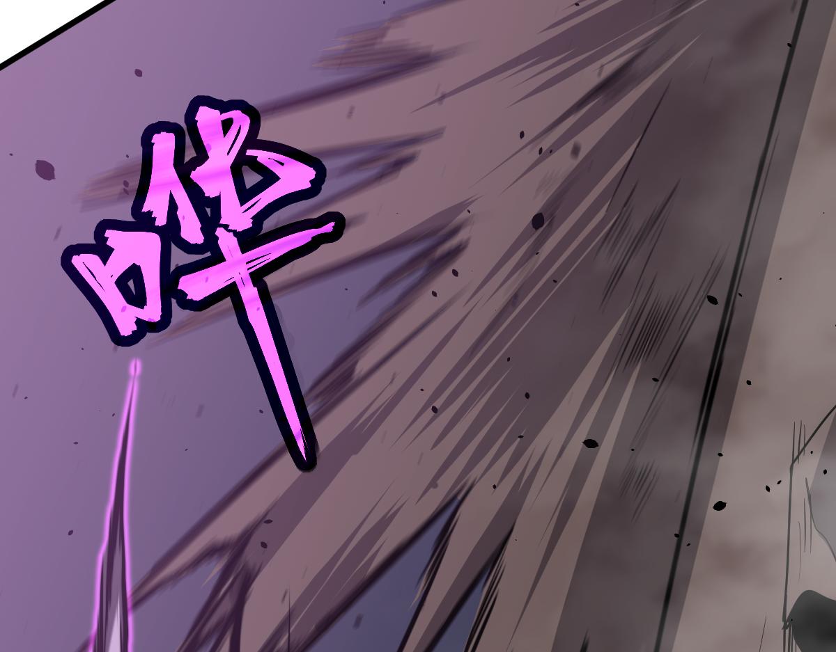 045话 再战苍月妖母146