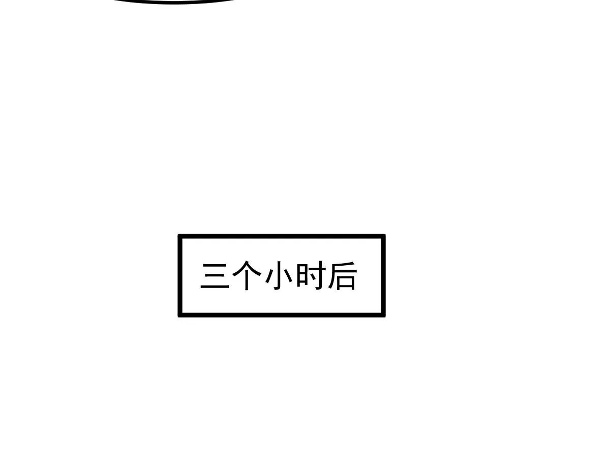 第120话 清剿余孽50