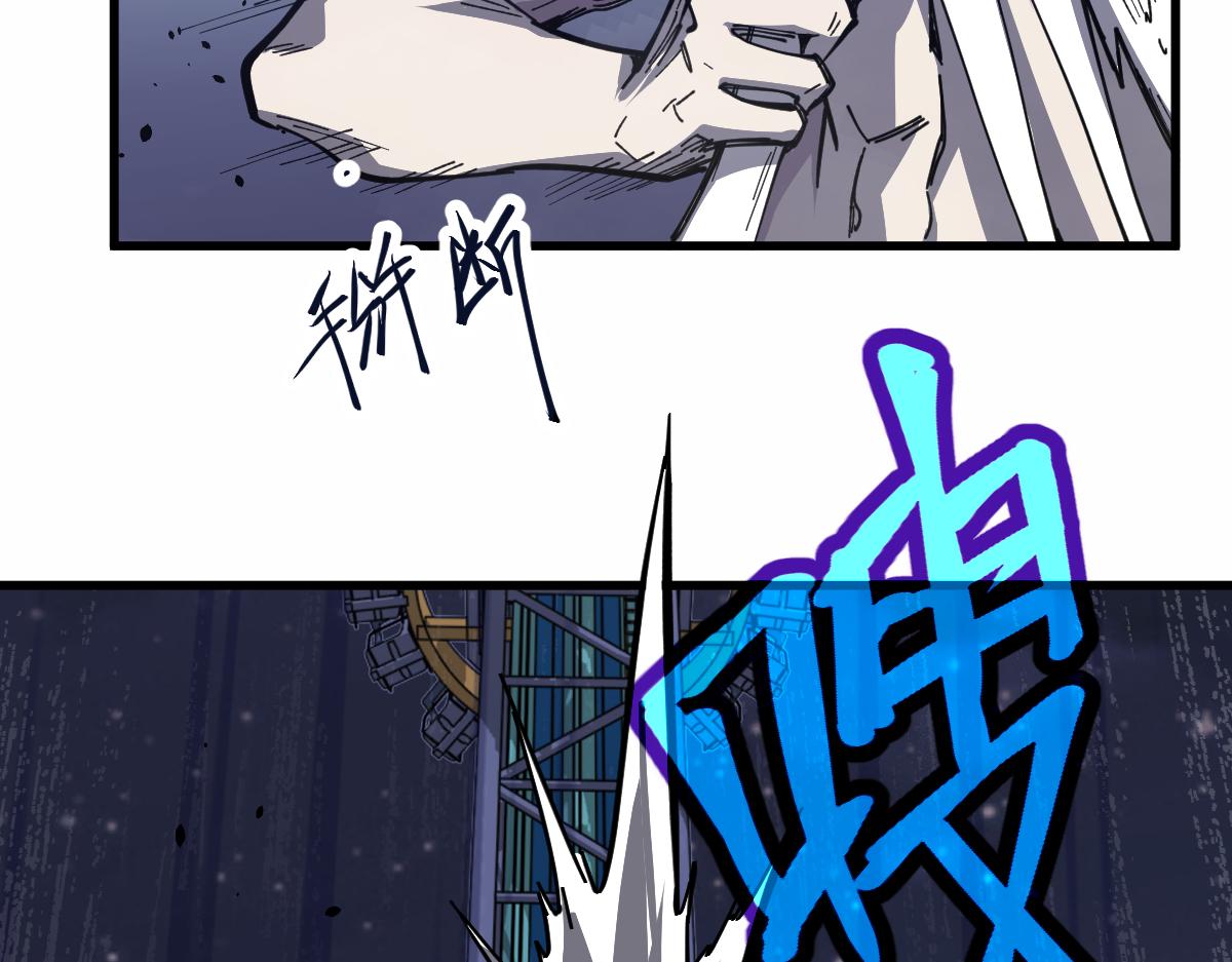 14话 被迫应战!!104