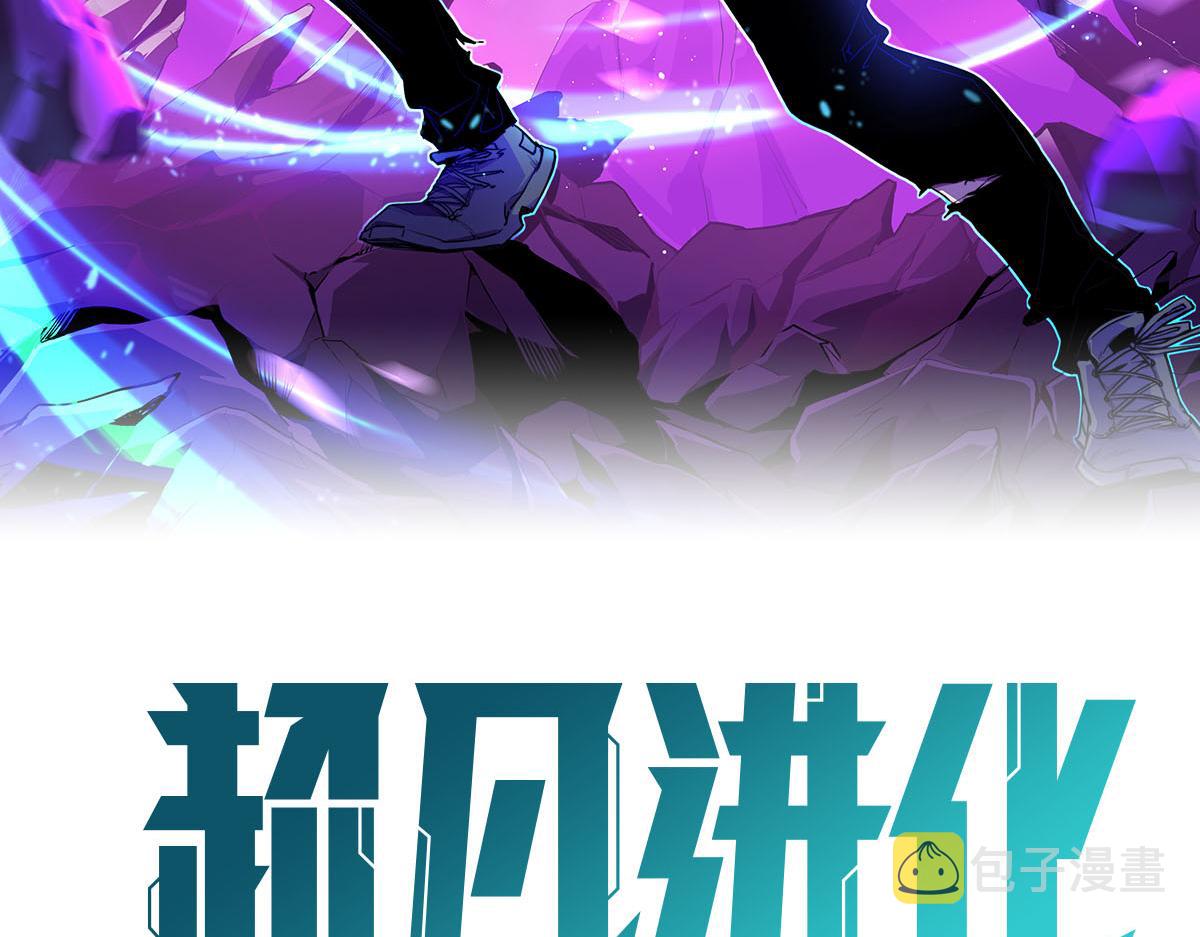 055话 冯教授传道解惑7