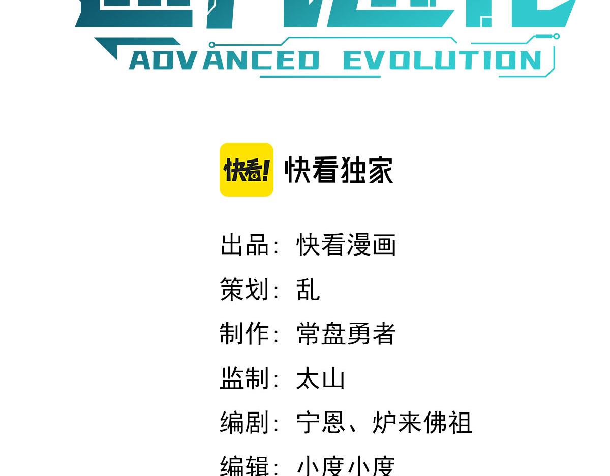 055话 冯教授传道解惑8