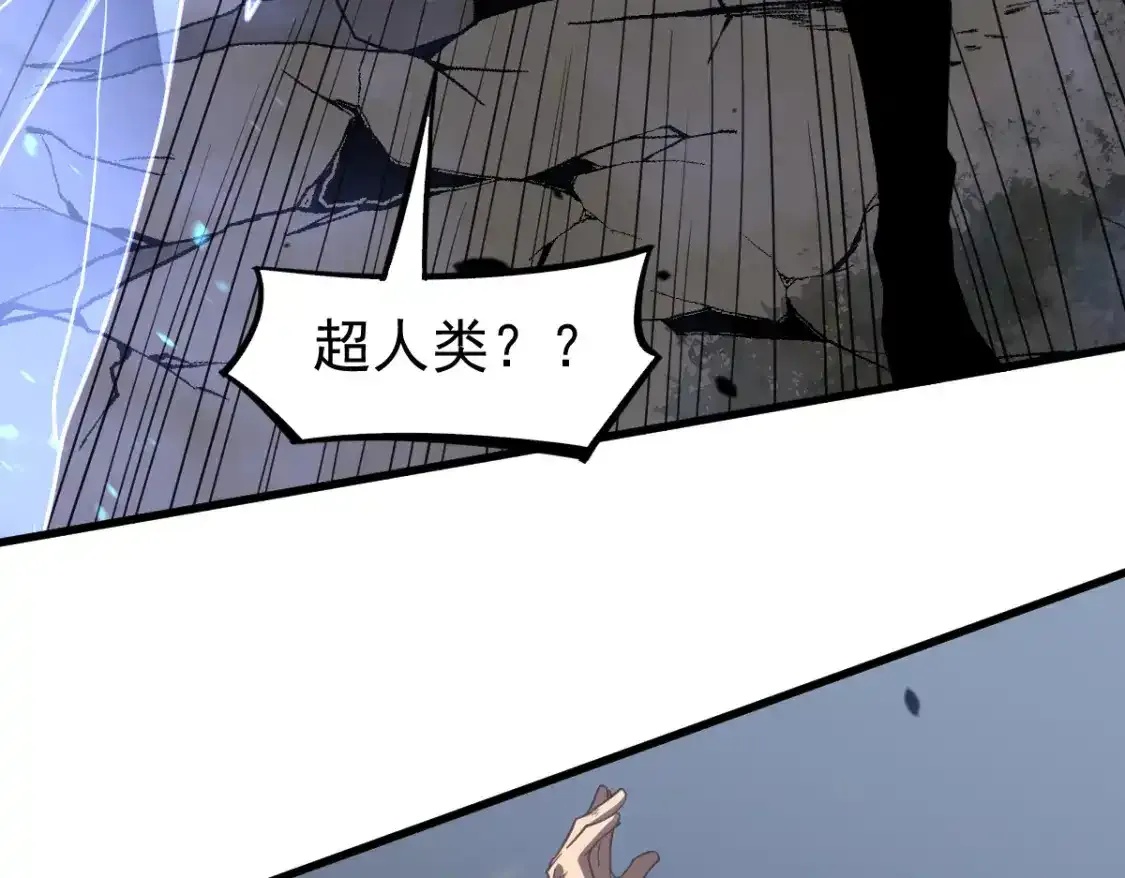 072话 暴打门徒慰教官106
