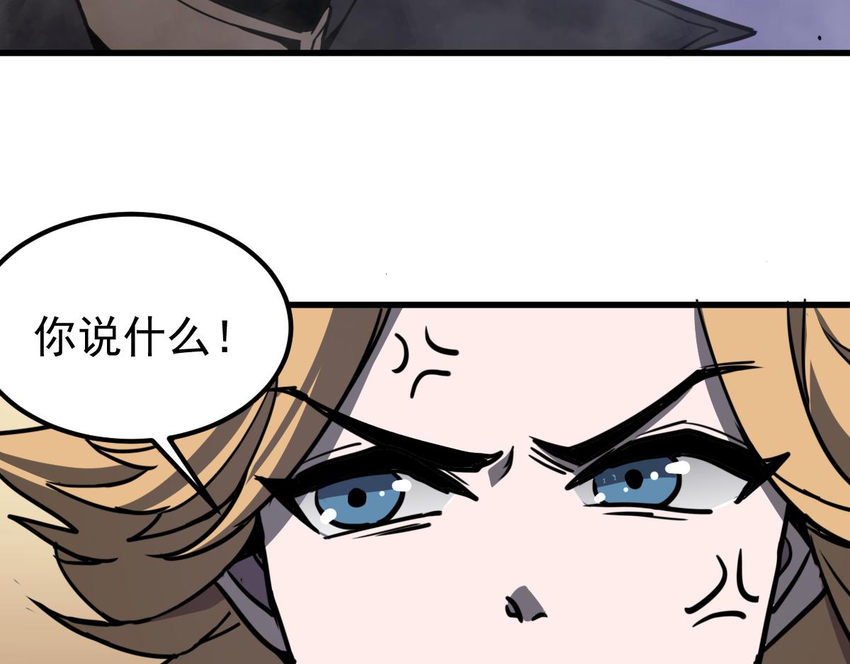 19话 李将军探望11