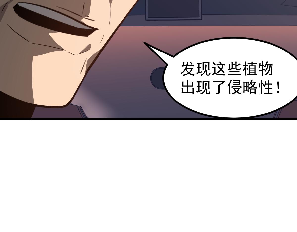 075话 芙蓉镇命案164