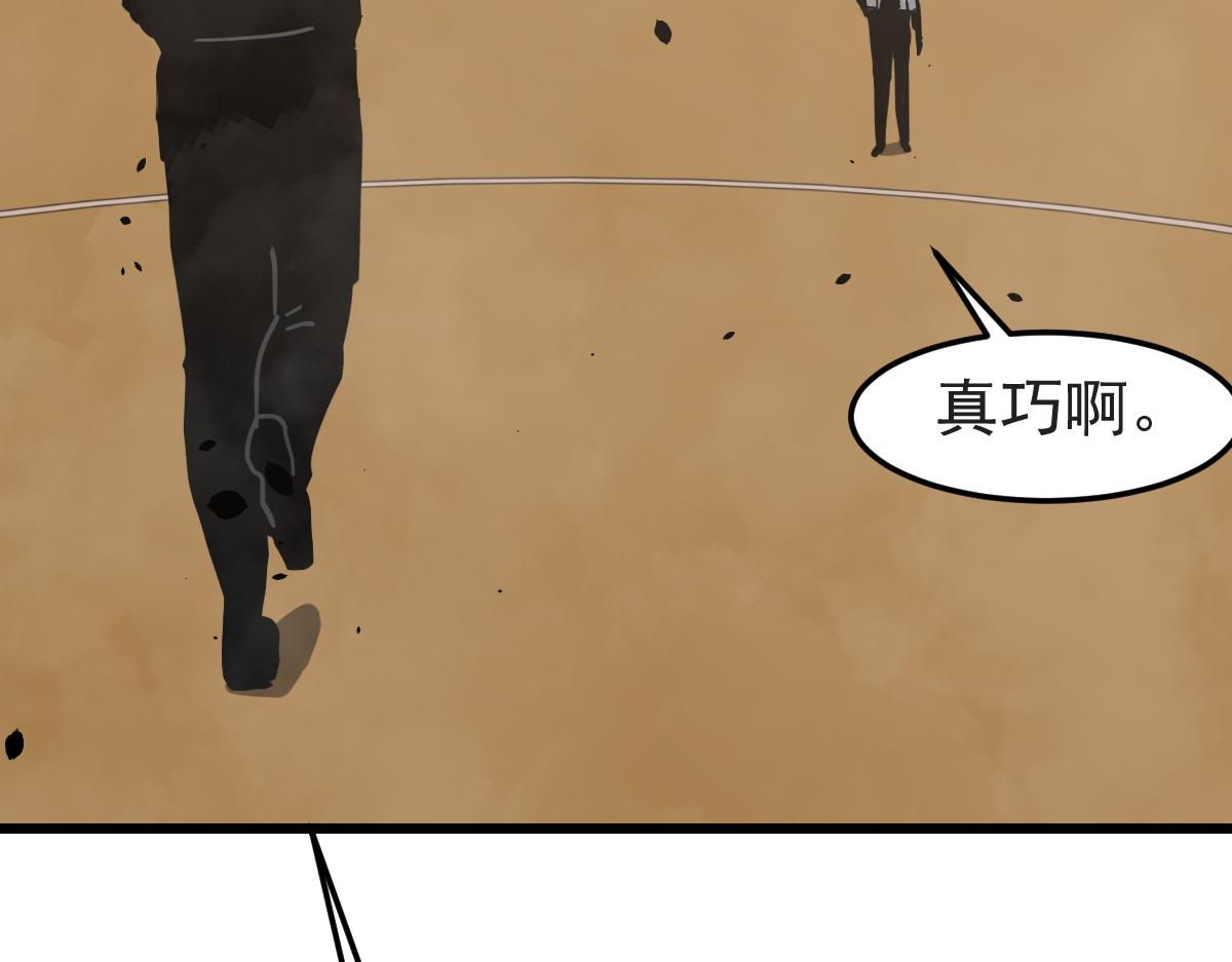 032话 实战测试23