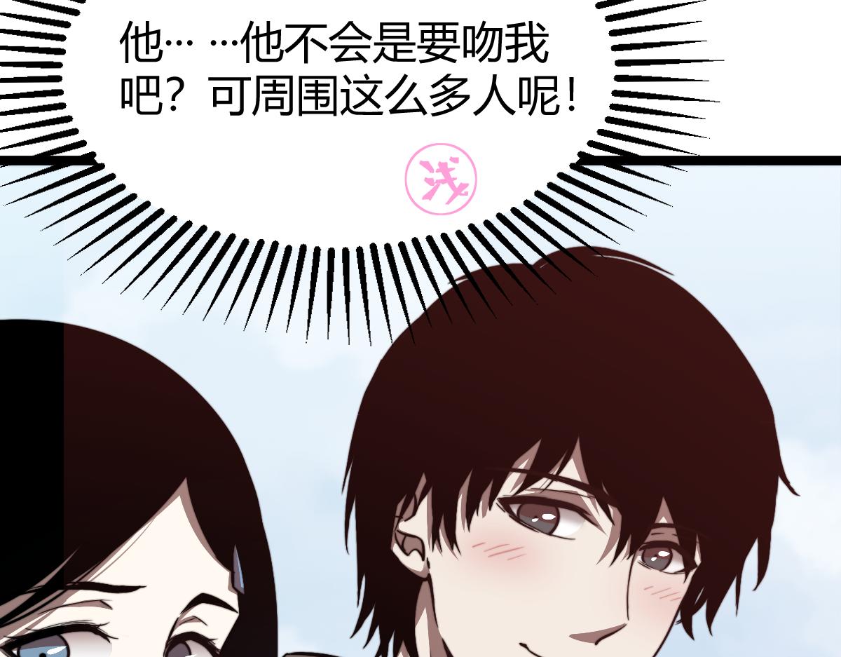 027话 楼浅——女主正式登场125