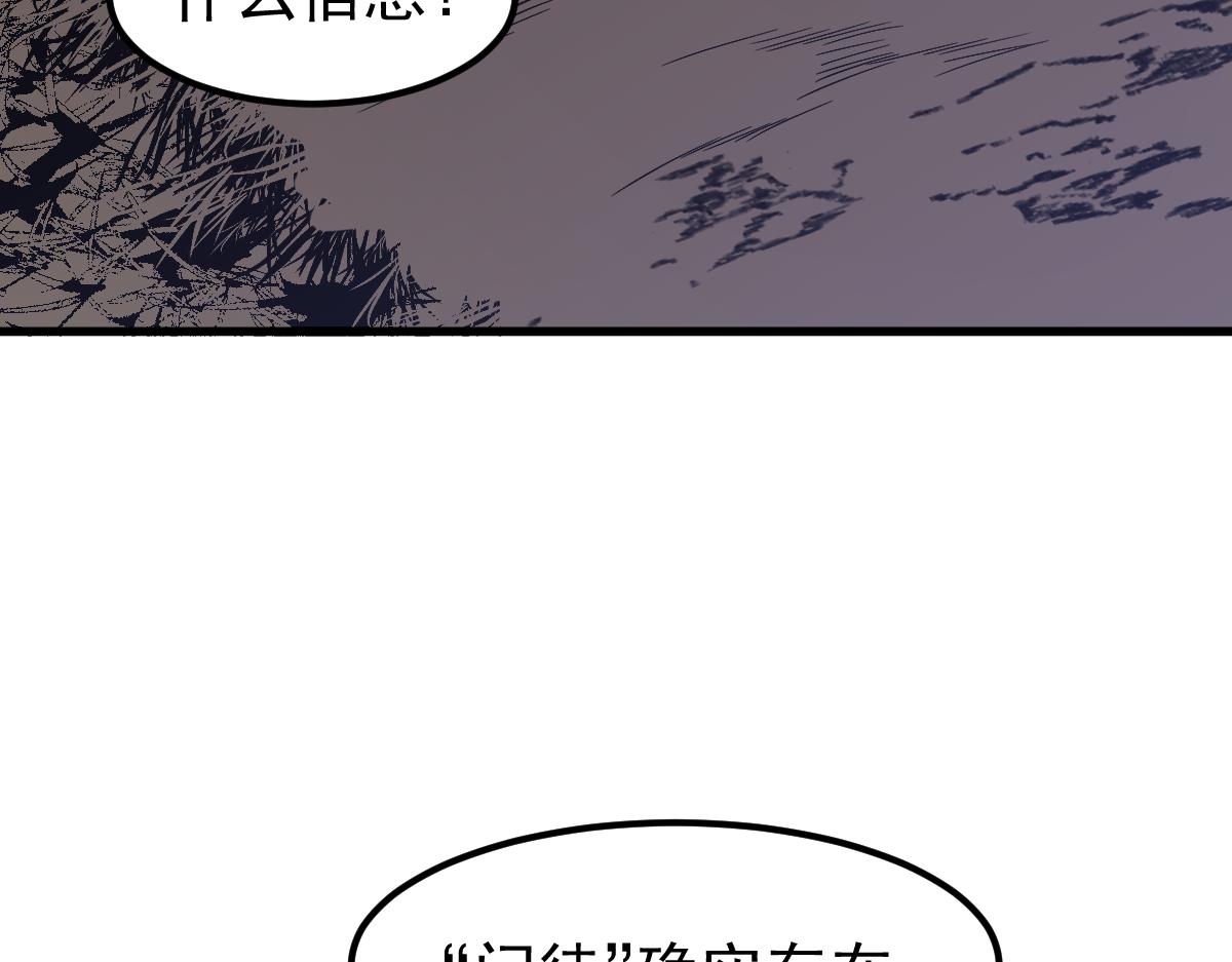 068话 导师与门徒28