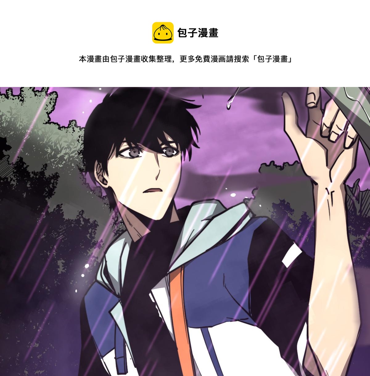 041话 雾中寻出路48