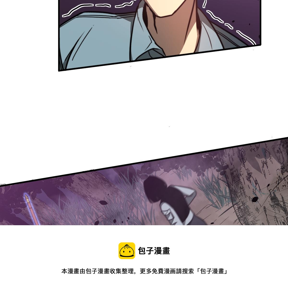 047话 集卵遇灾蛛160