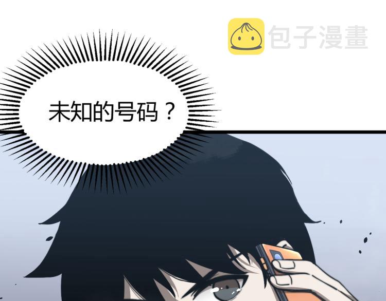 07话 奇怪的赵医生16