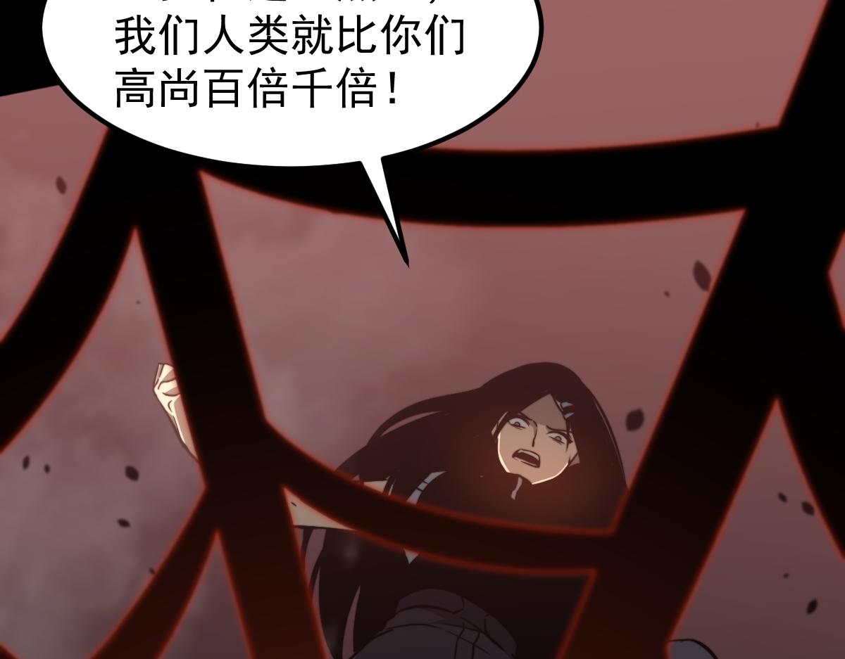 049话 幻境！！125