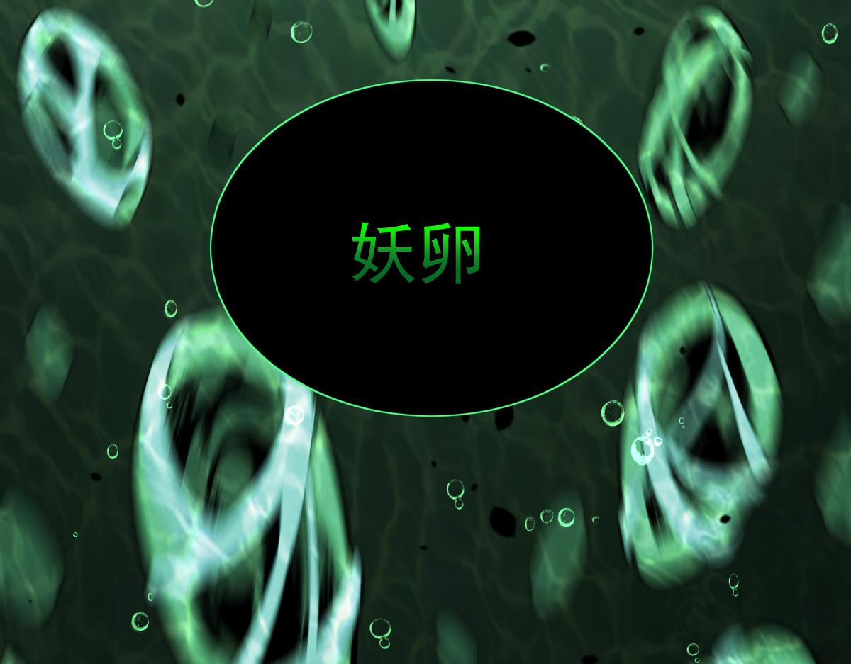 062话 探丽康医美160