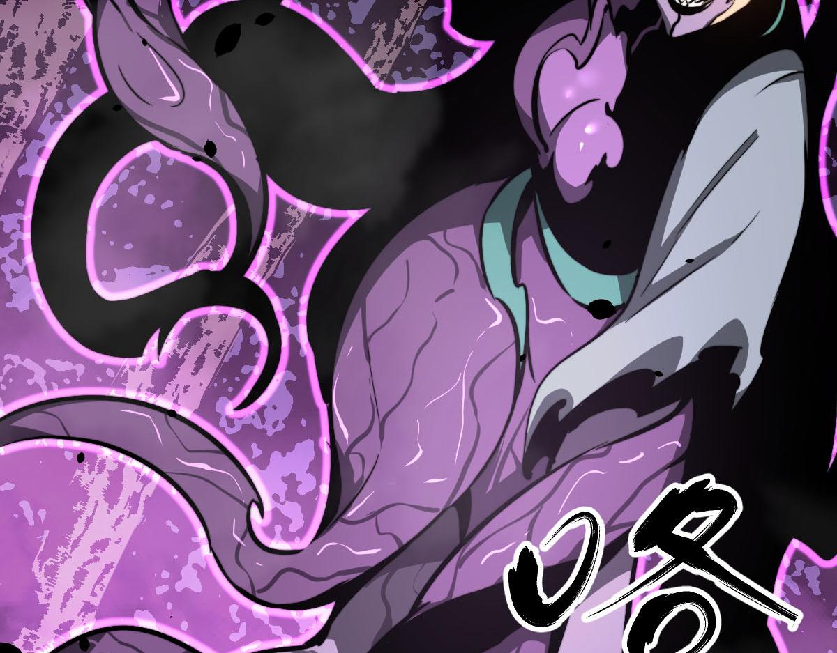 045话 再战苍月妖母65