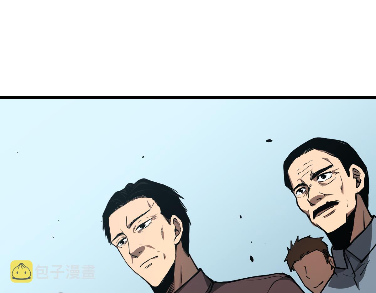038话 历训开始—晨跑13